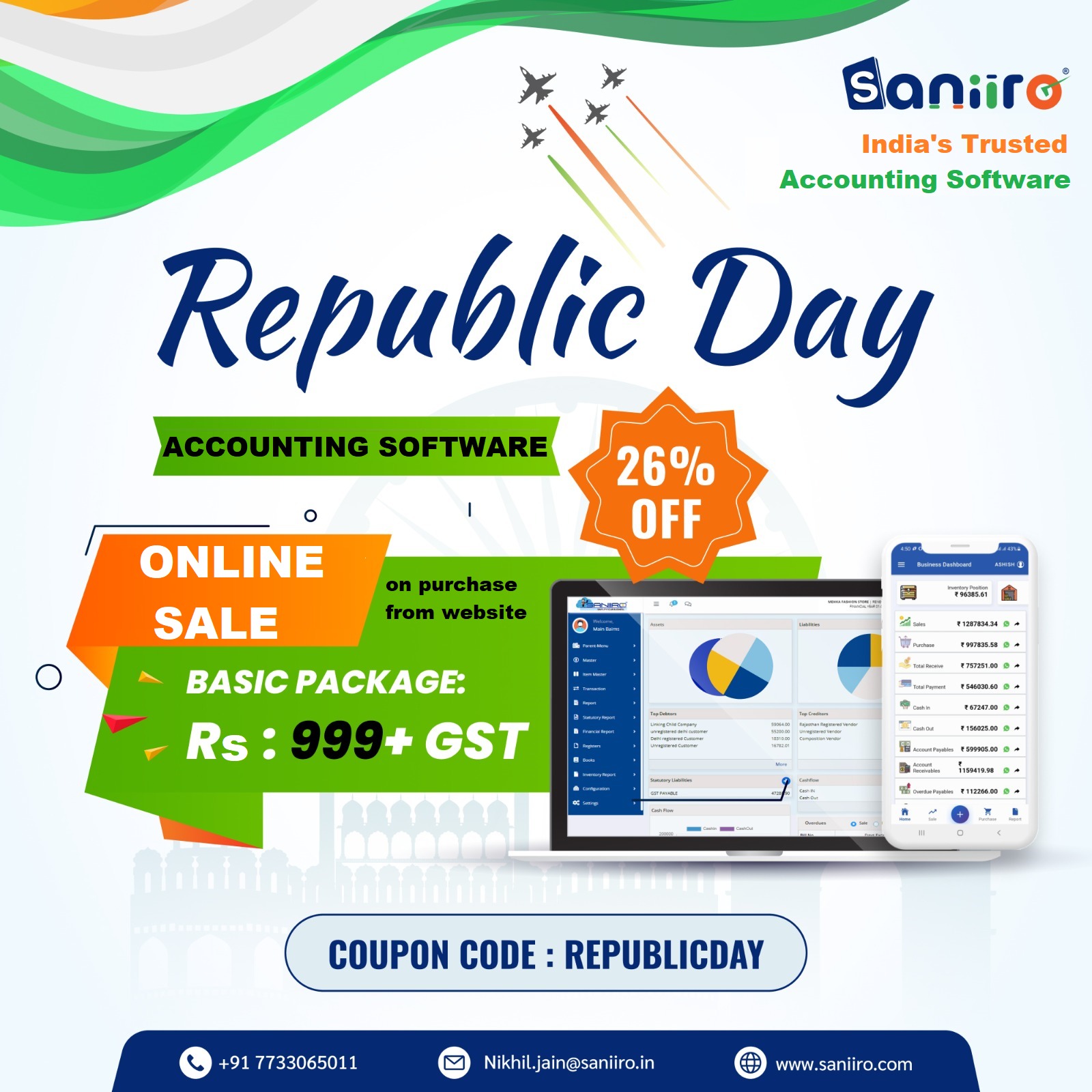 Saniiro offer on republic day